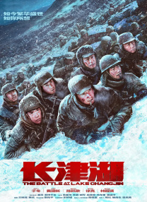 成人爱爱视频
